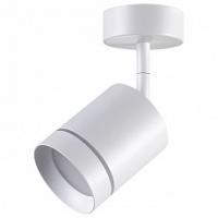 Спот Novotech Arum 358259