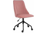 Стул Kosmo розовое фото Стул Kosmo розовое