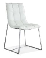 Стул BZ500S белый