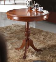 Кофейный столик 169.060. Фото №1