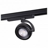 Светильник на штанге Novotech Curl 358166 фото Светильник на штанге Novotech Curl 358166