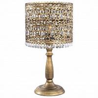 Настольная лампа декоративная Odeon Light Salona 2641/1T. Фото №1