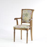 Кресло Сибарит 17