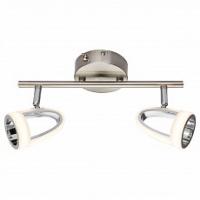 Бра Globo Rodrik 56006-2