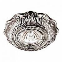 Встраиваемый светильник Novotech Forza 370259