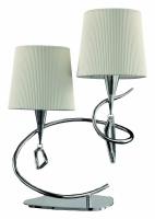 Настольная лампа декоративная Mantra Mara 1651. Фото №1