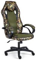 Кресло офисное TetChair Racer GT Military (хаки) фото Кресло офисное TetChair Racer GT Military (хаки)