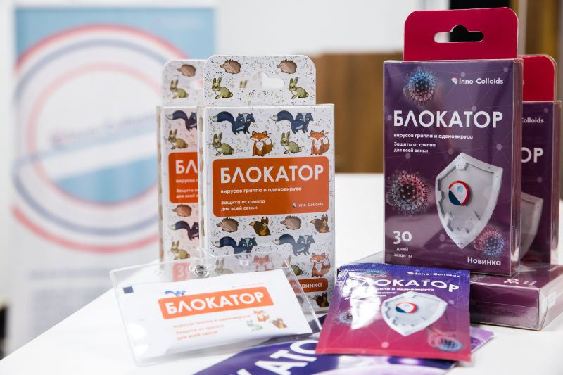 Блокатор вирусов.