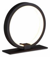 Настольная лампа декоративная Mantra Kitesurf 7145. Фото №1