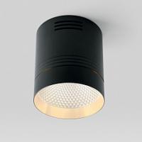 AL521, 10W, 900Lm, 4000K, 35 градусов, черный c золотым кольцом