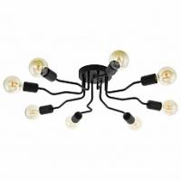 Потолочная люстра Eglo Orazio 97985 фото Потолочная люстра Eglo Orazio 97985