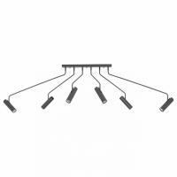 Потолочная люстра Nowodvorski Eye Super Graphite 6498 фото Потолочная люстра Nowodvorski Eye Super Graphite 6498