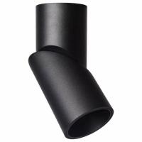 Спот Omnilux Arlate OML-101819-12 фото Спот Omnilux Arlate OML-101819-12