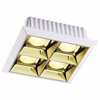 Встраиваемый светильник Novotech Antey 357851