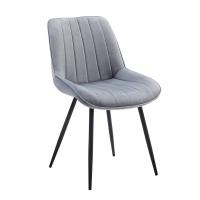 Стул CG1953 серый UF910-03