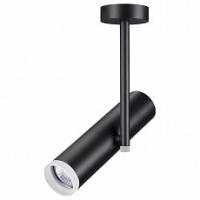 Светильник на штанге Novotech Batra 370573 фото Светильник на штанге Novotech Batra 370573