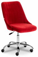 Кресло SWAN флок , бордовый, 10