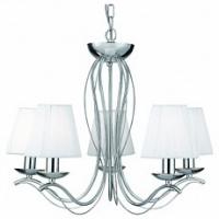 Подвесная люстра Arte Lamp Domain A9521LM-5CC фото Подвесная люстра Arte Lamp Domain A9521LM-5CC. Фото №1