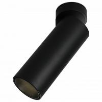 Спот Omnilux Montella OML-101419-12 фото Спот Omnilux Montella OML-101419-12