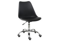 Стул Kolin black фото Стул Kolin black. Фото №1