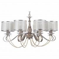 Подвесная люстра Maytoni Cable H357-PL-08-BG фото Подвесная люстра Maytoni Cable H357-PL-08-BG. Фото №1