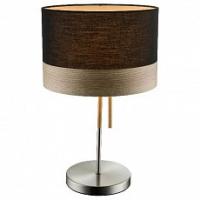Настольная лампа декоративная Globo Chipsy 15222T1 фото Настольная лампа декоративная Globo Chipsy 15222T1