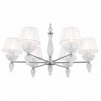 Подвесная люстра Maytoni Maddi DIA006PL-06CH