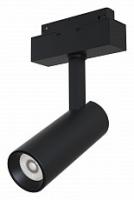 Светильник на штанге Maytoni Focus LED TR019-2-10W4K-B фото Светильник на штанге Maytoni Focus LED TR019-2-10W4K-B. Фото №1