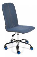 Кресло RIO экошерсть/кож/зам, синий/металлик, 1811-30/36. Фото №1
