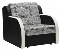 Ремикс 1 (03) кресло-кровать Газета 2605 фото Ремикс 1 (03) кресло-кровать Газета 2605. Фото №1