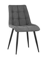 Стул Канзас сити серый. Фото №1