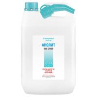 Дезинфицирующее ср-во Секреты чистоты Анолит PRO 5л (канистра) фото Дезинфицирующее ср-во Секреты чистоты Анолит PRO 5л (канистра)