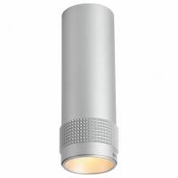 Накладной светильник Favourite Kinescope 2454-1C фото Накладной светильник Favourite Kinescope 2454-1C. Фото №1