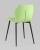 Стул Эдвин экокожа салатовый фото Стул Эдвин экокожа салатовый. Фото №7