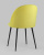 Стул Марсель микровелюр желтый. Фото №7