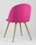 Стул Лион велюр розовый. Фото №6