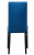 Стул Монако Блю фото Стул Монако Блю. Фото №6