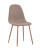 Стул Валенсия бежевый. Фото №2