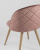 Стул Лион велюр с ромбами розовый. Фото №8