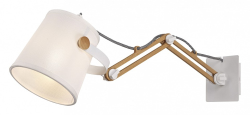 Бра Mantra Nordica 2 5466 фото Бра Mantra Nordica 2 5466. Фото №1