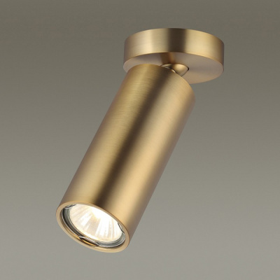 Спот Odeon Light Nino 4279/1C фото Спот Odeon Light Nino 4279/1C. Фото №2