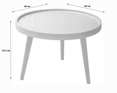 Стол журнальный Luna D60 Грей фото Стол журнальный Luna D60 Грей. Фото №3