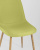 Стул Валенсия желтый. Фото №9