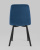 Стул Oliver Square велюр синий. Фото №6