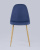 Стул Валенсия темно-синий фото Стул Валенсия темно-синий. Фото №5