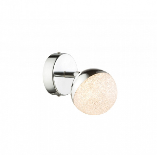 Спот Globo Utila 56127-1. Фото №1