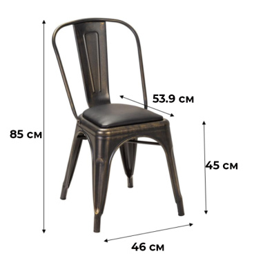 Стул Tolix Черный. Фото №3