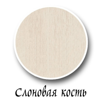 Кровать Босфор-Премиум ГМ 6233-02 (120) фото Кровать Босфор-Премиум ГМ 6233-02 (120). Фото №5