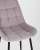 Стул Флекс велюр светло-сиреневый. Фото №9