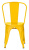 Стул Tolix Желтый. Фото №6